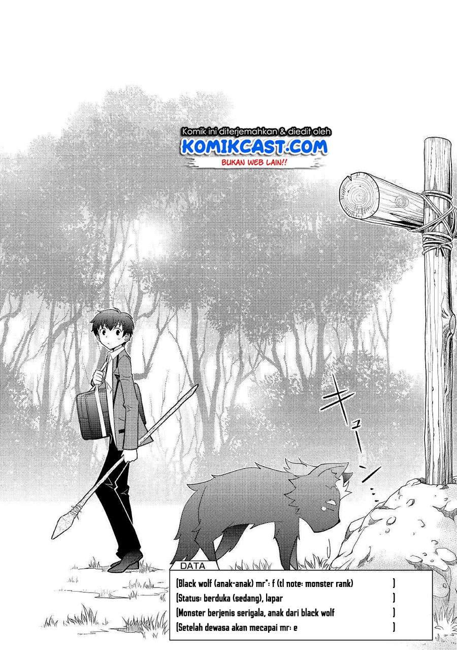 Kamisama Ni Kago 2 Nin Bun Moraimashita Chapter 03 Gambar 3